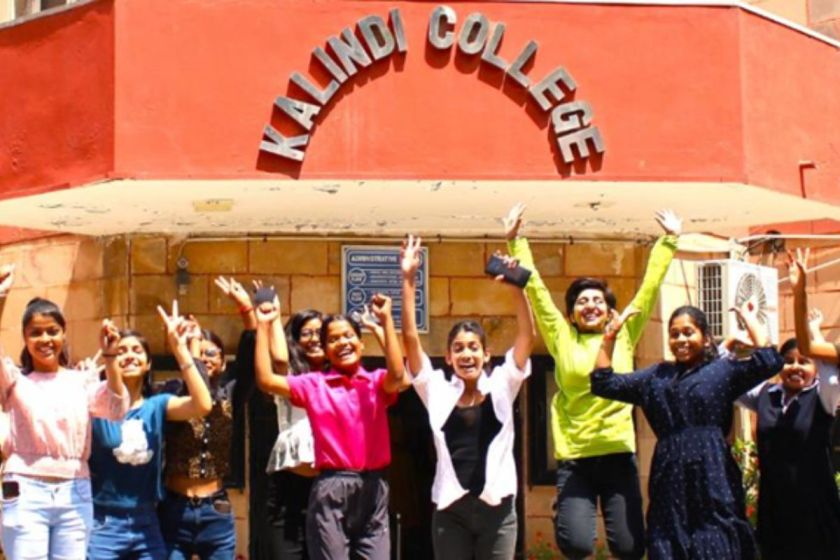 some facts about Kalindi College
