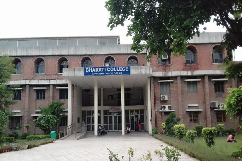 Bharati College: Courses, Placements, Societies & Ranking 2023