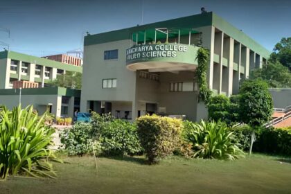 Bhaskaracharya College of Applied Sciences (BCAS), the leading institute in India for science and applied sciences.