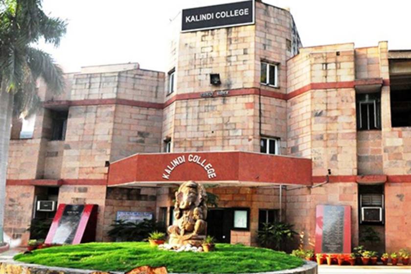 How to get admission to Kalindi College?