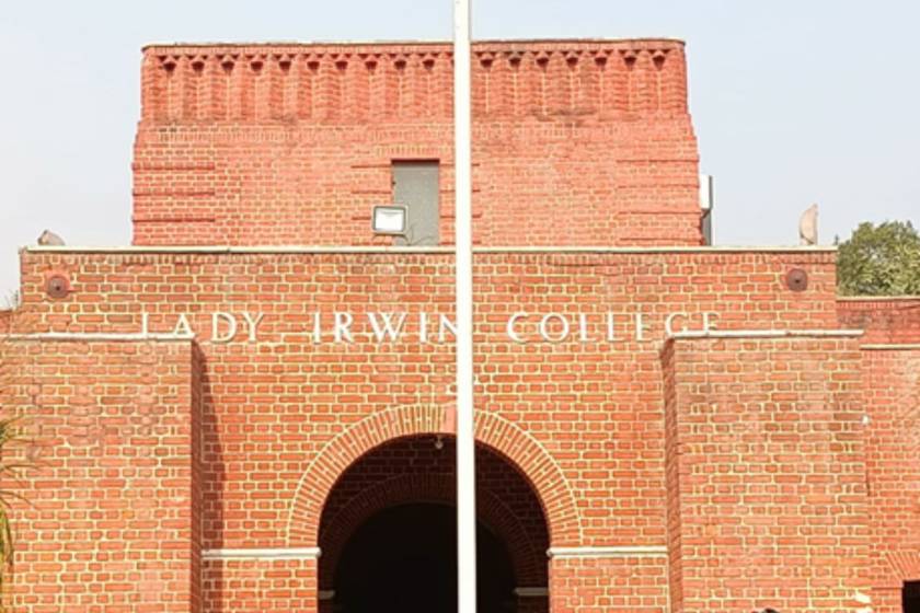 Lady Irwin College: Admission, Courses, Fees and Placements