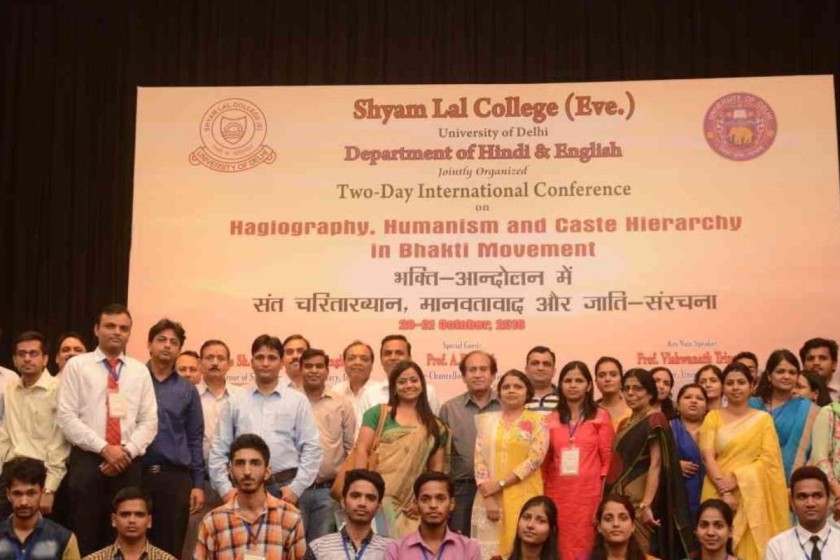 Events and fests of Shyam Lal College