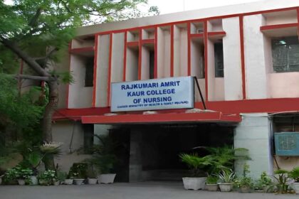 Established in 1982, we have a rich reputation as one of the best Colleges of Nursing in India.