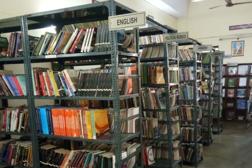 Shyam Lal College Library