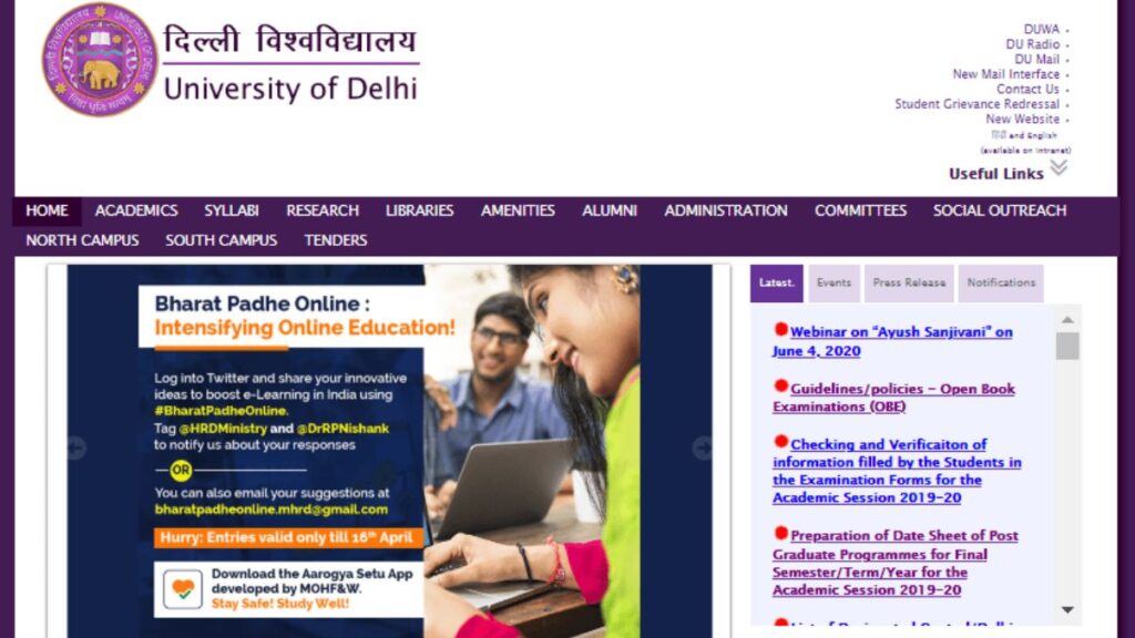 How to Fill out the DU admission form?