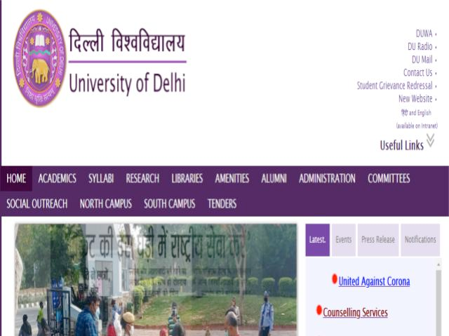 How To Know My Delhi University Enrolment Number? - DU Squad