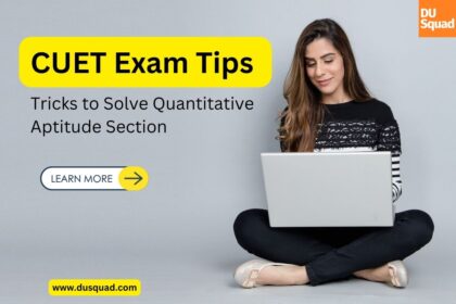 CUET Exam Tips