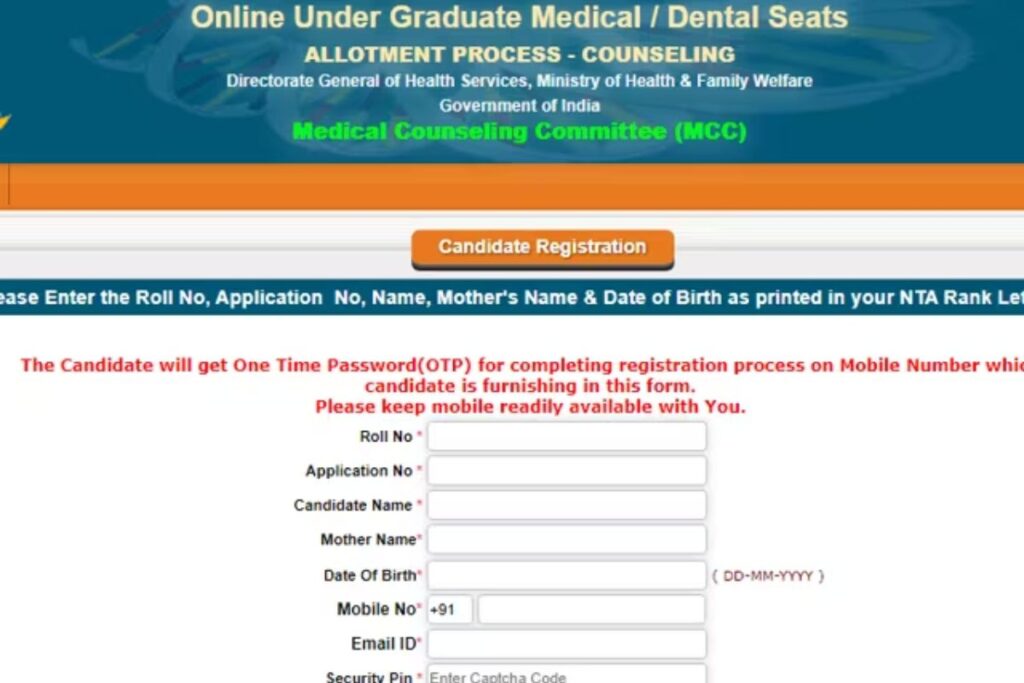 NEET Counselling application form
