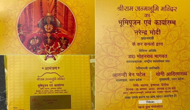 Ram Mandir Invitation Card Look