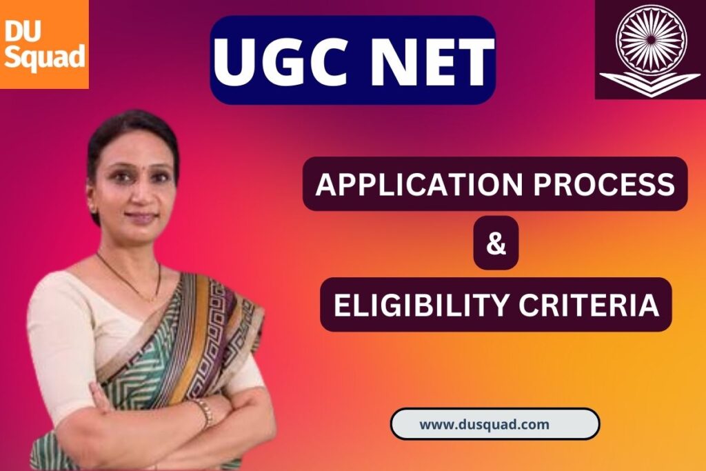 Who can Give UGC NET Exam