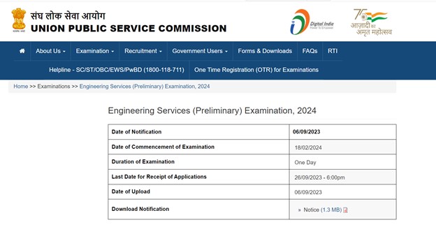 UPSC IES Exam Application